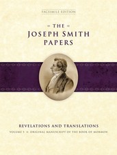 The Joseph Smith Papers