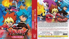 Yu-Gi-Oh! Sevens (VOL.1 - Fine