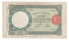 50 LIRE LUPETTA CAPITOLINA AFRICA ORIENTALE ITALIANA DECR 1938