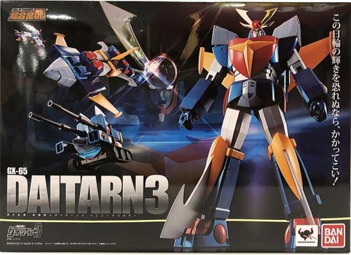 Figura anima di chogokin - 【figura】,