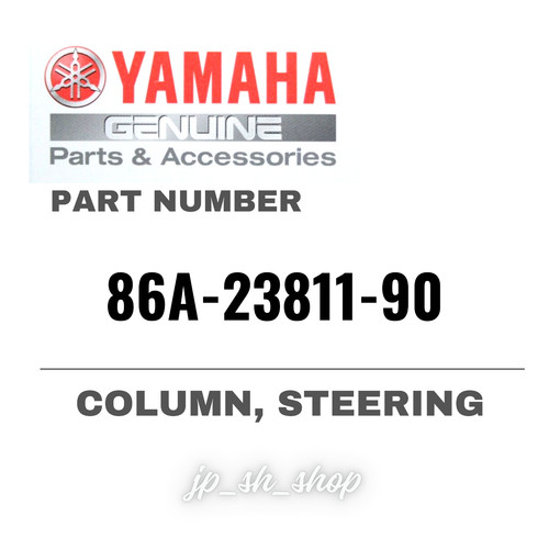 Yamaha ricambi originali oem - yamaha,
