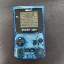 Altoparlante ANA Airline