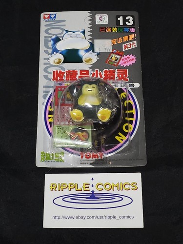 Pokemon tomy snorlax figure - pokemon,