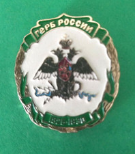 Stemma Russia Spilla Pins Souvenir Simbolo Distintivo medaglia viaggio ricordo