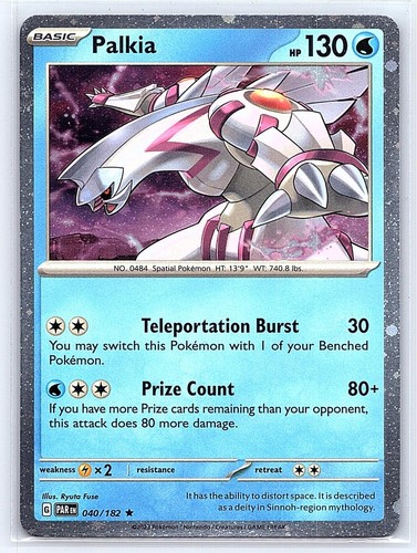 Palkia - (cosmos, holo)