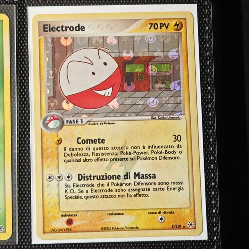 Electrode ex - electrode,