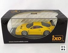 Miniatura auto ferrari - miniatura,
