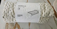 Coperta Ikea Jakobslilja