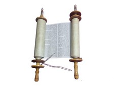 ENORME Judaica Beautiful Sefer