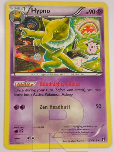 Hypno turbocrash 122 - hypno, ®