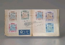 ERITREA "MOSTRA ARTE COLONIALE
