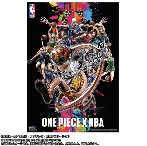 One piece poster nba - poster, rufy