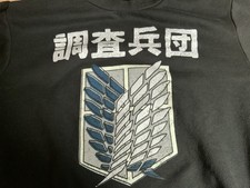 Attack on Titan Survey Corps