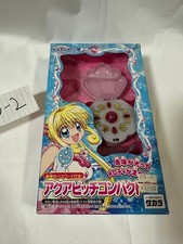 Pichi Pitch Aqua Compact Prima