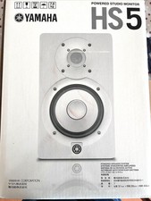 Yamaha HS5, Cassa Studio