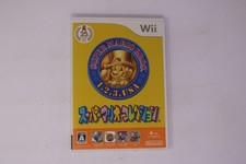 Super mario bros 3 usa - 2,,