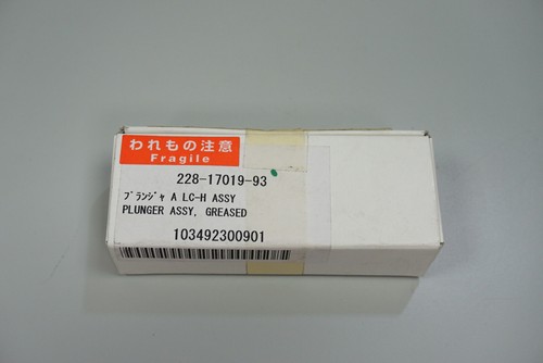 Gruppo stantuffo shimadzu - gruppo,