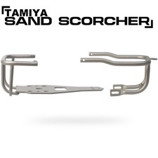 Protezione paraurti anteriore