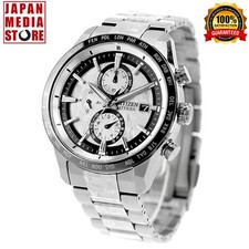 Orologio Uomo Citizen Attesa AT8284-61A Platinum Shine Eco-Drive Titanio Radio NUOVO