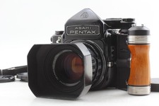 [Near Mint w/Hood Grip]