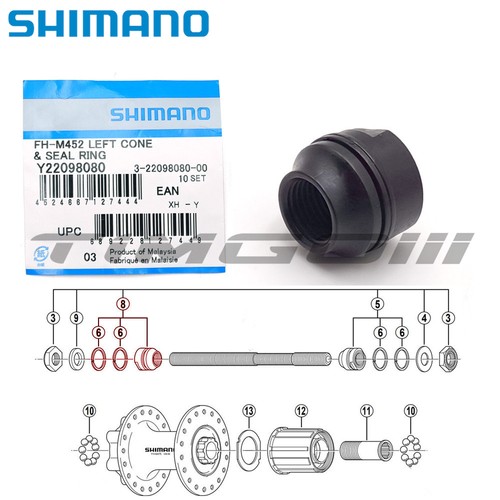 Shimano y25w98020 y22098080 - shimano,