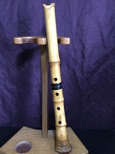Shakuhachi Kozan Kokka