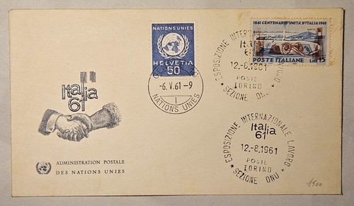 1961 italia busta primo giorno - 1961,