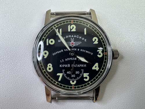 Orologio gagarin pobeda zim - orologio,