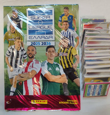 Album vuoto Panini Grecia