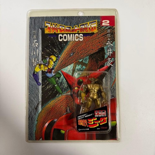 Marmit super robot - marmit,