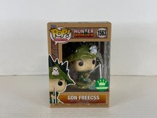 Funko POP Vinyl - Animation -