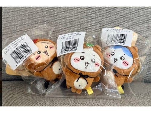 Chiikawa tanuki lotteria - chiikawa,