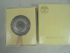 Israele 1975 Hadassah University Hospital Mount Scopus State Medal 47 g argen...