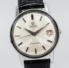 *QUASI NUOVO* Vintage 1966