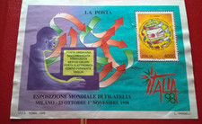 1998 SPLENDIDO FOGLIETTO