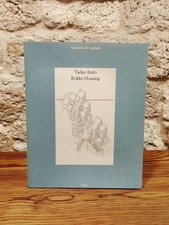 Tadao Ando-Rokko