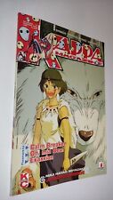 KAPPA MAGAZINE #  71-1998 - LA PRINCIPESSA MONONOKE - FORTIFIED SCHOOL - KM1