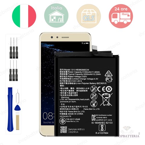 Batteria huawei p10 vtr - batteria,