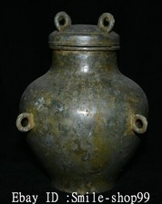 Bottiglia vaso 16,5" Old China Bronze Ware modello iscrizione manico annulus