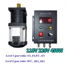 Motoriduttore Elettrico 450W