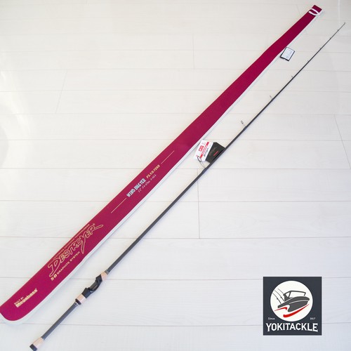 Megabass destroyer 2 - megabass, f3.1/2-72xs