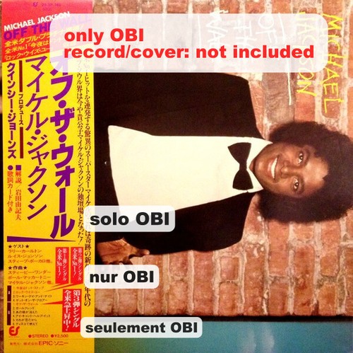 Michael jackson off the wall - jackson,