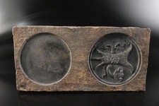 T862: XF scultura modello Reishi pietra cinese INKSTONE Suzuri arte buddista