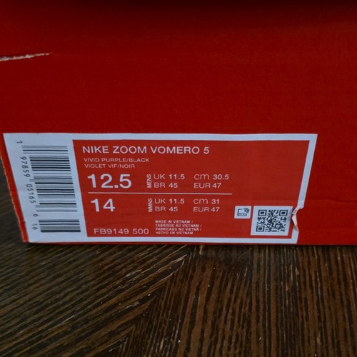 Nike air zoom vomero - zoom, vivid