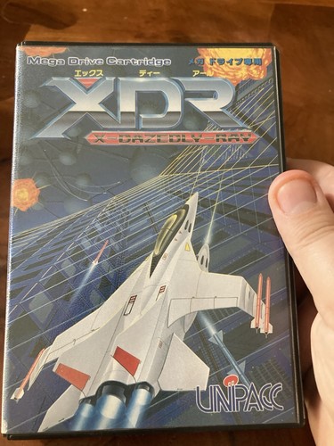 Xdr dazedly ray sega - xdr,