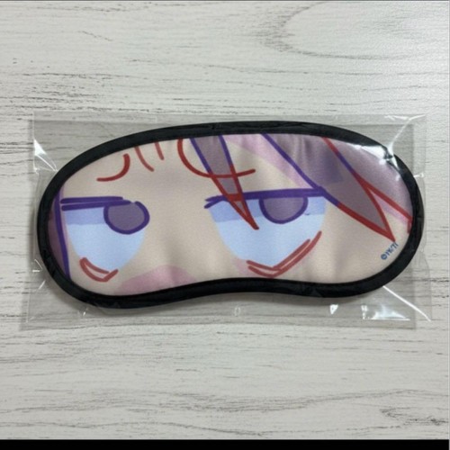 Maschera occhi milky subway - maschera,
