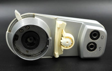 Braccio agitatore Braun robot