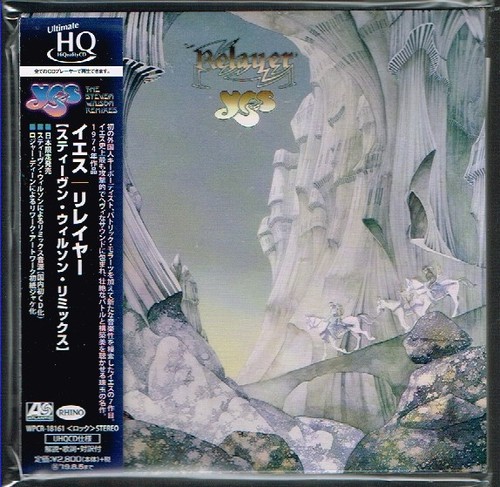 Yes relayer japan - yes, "relayer"