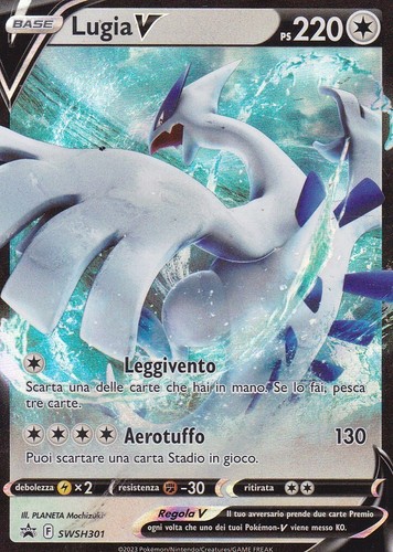 Carta pokemon lugia - -, v