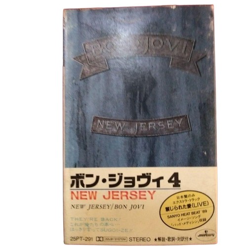 Bon jovi nastro cassetta - jovi,